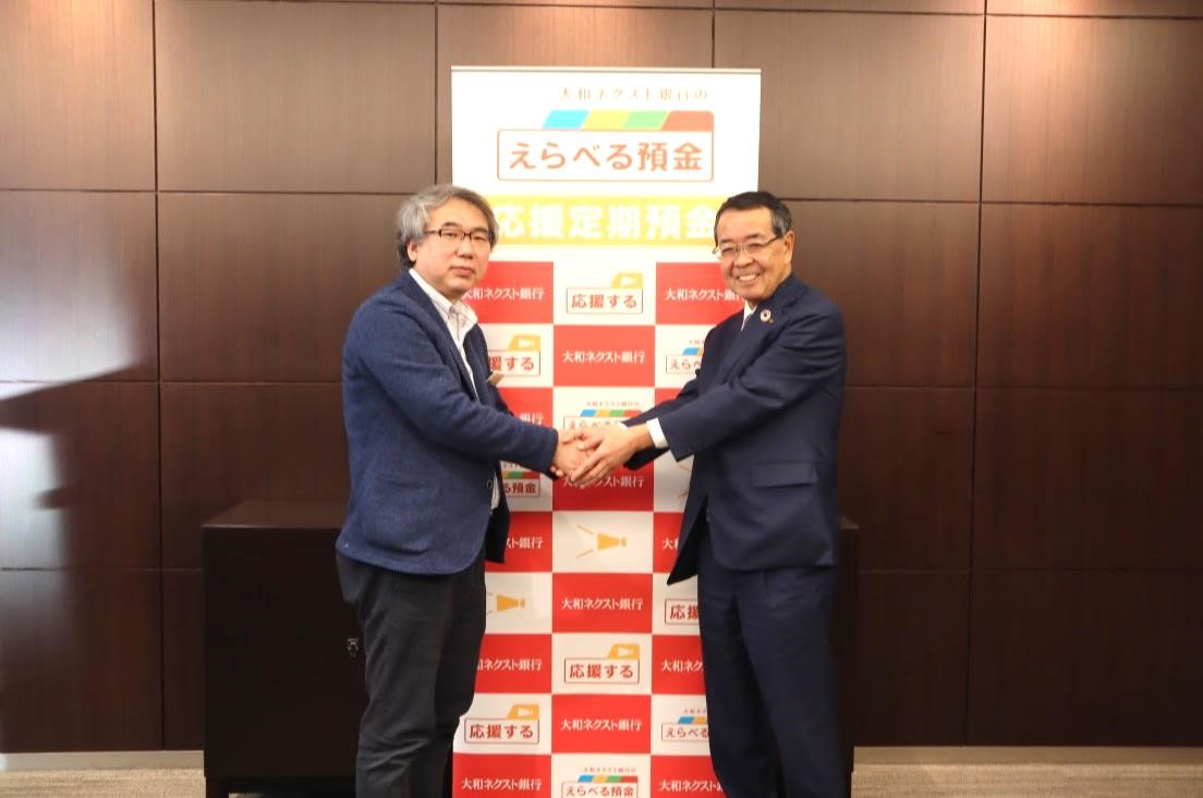 【記事掲載/取材のお願い】ジャパンハートと大和ネクスト銀行が定 …
