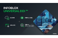 Infoblox がネットワーク、セキュリティ、クラウド担当者の連携を強化する Universal DDI™ 製品群を発表