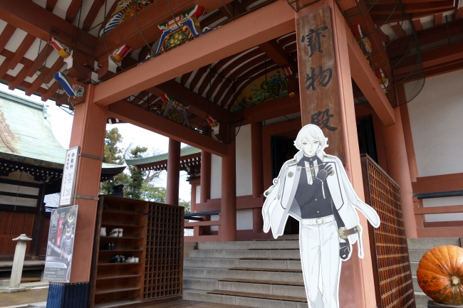 京都・北野天満宮でかつてない規模の刀剣展が開催中。重文含む40振の御