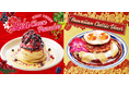 ふわふわのレアチーズムースとミックスベリーを贅沢に使った「ベリーベリーレアチーズ・パンケーキ」などのホリデーシーズン限定メニューが登場!~12月5日(火)より全国のコナズ珈琲にて販売開始~