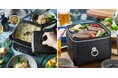 「スキレット」+「減煙プレート」が付属した新しい調理家電「Toffy ホットスキレット」発売