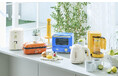 Toffyシリーズの鮮やかなカラーのコレクション「Toffy Happy Collection」MoMA Design Storeにて期間限定ポップアップ開催!