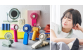 猛暑対策に！大風量・冷却プレート付きなど選べる楽しさ広がる2026年モデルのファン9製品が登場