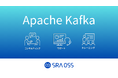 【SRA OSS】Apache Kafkaの導入から運用、教育まで一貫したサービスを提供開始