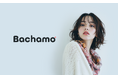 撮影いらずのファッションAI「Bachamo」、自由度の高い世界観づくり・70%のコスト削減・80%の期間短縮を実現。