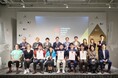 長崎県波佐見町、ふるさと納税の優良事例に選出!日本最大級、地域の課題解決・活性化の優良事例を表彰する「ふるさとチョイスAWARD 2024」のチョイス事業者部門にノミネート決定