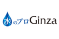 【株式会社Ginza】昨年に引き続き、過去3年間で4度目の給与水準の引き上げ(ベースアップ)を実施致します