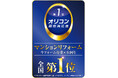 【株式会社Ginza】２０２５年度オリコン顧客満足度調査 マンションリフォーム リフォーム専業×水回り部門で全国「第一位」を受賞致しました