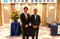 【株式会社Ginza】公益社団法人インテリア産業協会 令和８年度定時社員総会に参加致しました