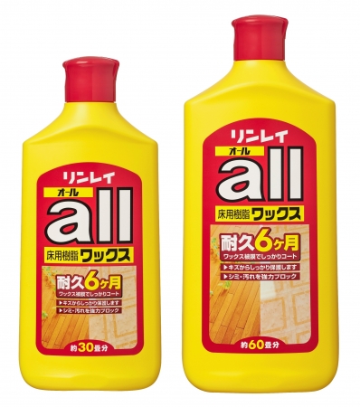対象商品（オール 500mL／1L）