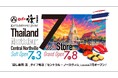 【タイ7号店】「回し寿司 活 セントラル・ノースヴィル店」が2026年7月8日にグランドオープン！