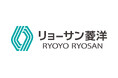 統合による新会社「リョーサン菱洋株式会社」発足のお知らせ