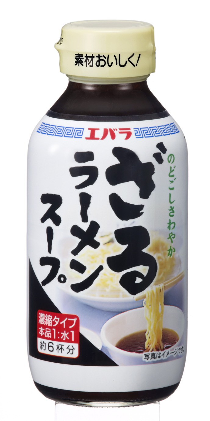 ざるラーメンスープ