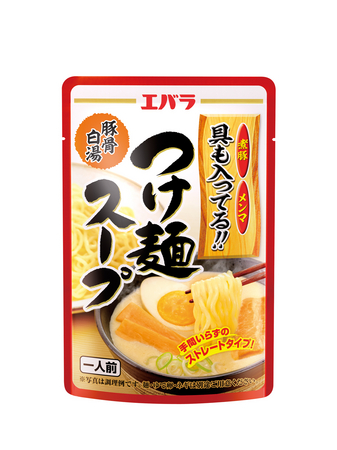 温めるだけ 具入りつけ麺スープ 新発売のお知らせ エバラ食品工業株式会社のプレスリリース