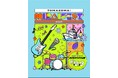 今年5周年を迎える「TOMAKOMAI MIRAI FEST 2026」とまチョップステージ第5弾出演者発表&チケット一般発売スタート