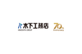2025年3月23日、木下工務店は創業70年目を迎えました。