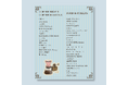 《医Café SUP?》Aomori Coffee Festival 2024に出店