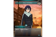 オリジナルストーリーのゲーム ノラガミ 神ト縁 カミトエニシ Android版 Mobage版の正式サービスが遂に開始 サービス開始記念特別ログインボーナス Sr毘沙門 を手に入れよう 株式会社さくらソフトのプレスリリース