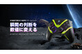 Minisforum、カーボン膜スティック&ホールリニアトリガー搭載! 全プラットフォーム対応ゲームパッド「MGP01」を発売