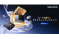 【超お得】Amazonプライムデー開催、Minisforum人気商品がお得に手に入れるチャンスをお見逃しなく