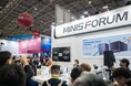 中小企業や個人事業主までをも支援：MINISFORUM、COMPUTEX 2026にてプライベートAIエージェントNASエコシステムを発表。