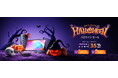 Minisforum期間限定最大35%OFF「ハロウィーンセール」開催中!
