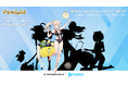 スマホアクセサリーブランド「RHINOSHIELD」、7月25日(金)よりhololive production所属VTuber『桃鈴ねね』『獅白ぼたん』『森カリオペ』『一伊那尓栖』限定コラボ順次開始