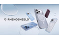台湾発 スマホアクセサリーブランド「RHINOSHIELD」、最新iPhone 18 Proシリーズ対応耐衝撃スマホケース・保護フィルムを9月10日（木）より発売開始