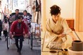 【茶道×着物×人力車】インバウンド向けプレミアムな日本文化体験プランを浅草からリリースします!