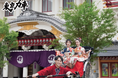 歌舞伎座から人力車が運行!八代目尾上菊五郎 六代目尾上菊之助襲名披露を盛り上げ、東銀座・築地界隈の魅力を発信