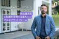 Terrascope、新CEOにフェリペ・ダギーラ氏を任命