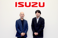 いすゞ自動車株式会社様の「CB3+Azure Open AI」導入事例ページを公開しました