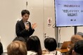 【開催レポート】宮古島で出版記念セミナーを実施