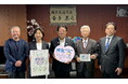 授乳中の外出に、もっと安心を。ひまわりの会、国土交通省と「搾乳もできますステッカー」の普及で連携強化