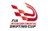 FIAが世界初のドリフト世界大会開催を決定