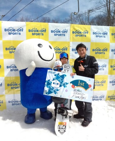 2023年3月「BOOKOFF presents FIS Big Air Japan Cup 2023」で優勝