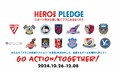 スポーツ界横断でファンと共に使い捨てプラ削減のムーブメントを巻き起こす「HEROs PLEDGE一斉アクションキャンペーン2024秋」開催