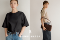 【BAMBI WATER】カップ一体型だから1枚で驚くほどラク。この夏を"24時間快適に過ごす"新作Tシャツが仲間入り！7月17日より順次発売開始！