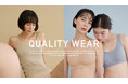 【BAMBI WATER】ブランドコンセプトを刷新。「革新的なカップ付きで、女性の生活を変え、洋服の歴史を変える」