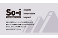 【神戸市×Be Next KOBE】神戸市内企業4社が共創を目指す!『官民連携課題解決プログラム「So-I」(ソーイ)』革新的な事業開発に共創で挑戦するパートナー募集を開始!