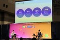 【イベントレポート】AI時代の「次世代リスク」に総務はどう備えるべきか。DMM総務部長×上場保険仲立人が特別講演を東京ビッグサイトで開催