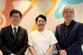 事業承継の「潜在リスク」を可視化。保険仲立人が異業種連携によるリスクマネジメント支援を強化