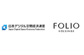 FOLIOホールディングス、「日本デジタル空間経済連盟」に加盟