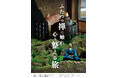 「富士山・アルプス アライアンス 観光振興プロジェクト」第2弾スタート