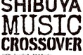 SHIBUYA MUSIC CROSSOVER 2025 #1 The DUO 公演のお知らせ