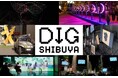テクノロジーとアートの最新カルチャーイベント“DIG SHIBUYA 2026”を2026年2月に開催