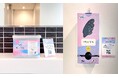 渋谷区、公共施設への生理用ナプキンディスペンサー導入に向けた実証実験を開始