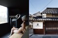 歴史の息吹と「ととのい」の融合。NOTEリノベーション＆デザイン（NIPPONIA）とサウナインが資本業務提携を締結