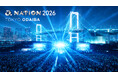 国内最大級の累計動員数を誇る音楽フェス「a-nation 2026」にTOWERZが協賛