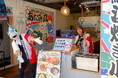 熱海に五感で味わう“食×ショー”の新名所!海鮮浜焼き小屋「あたみ丸」が5月17日(土)グランドオープン